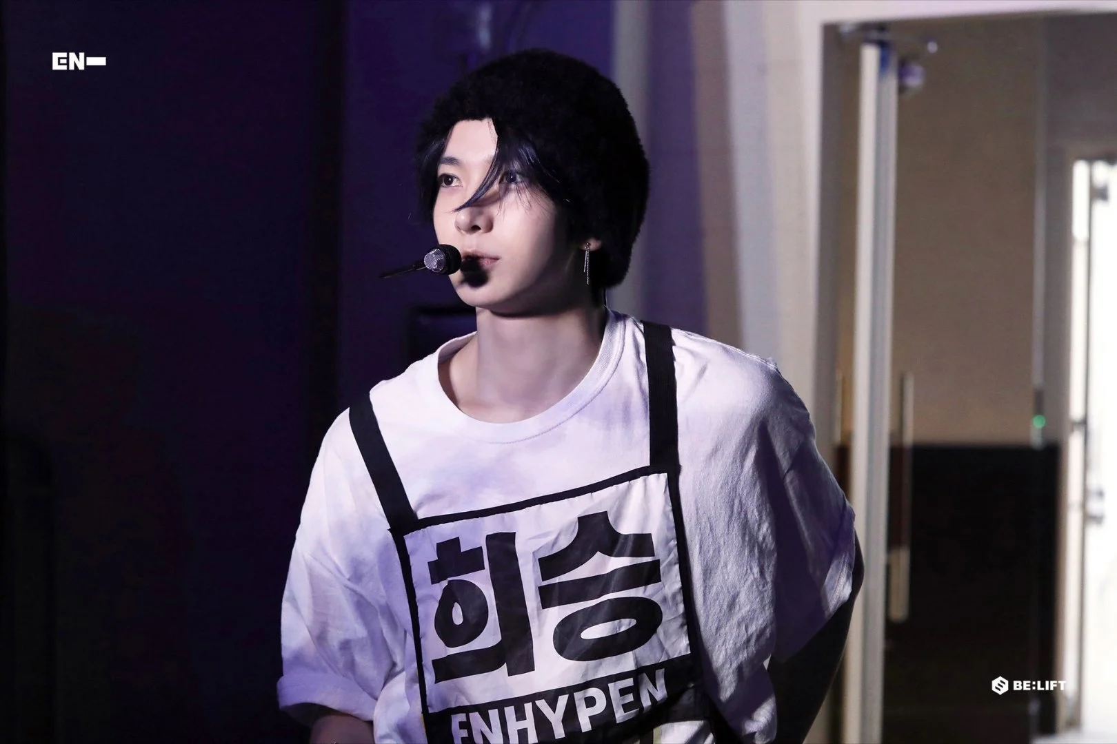 heeseung