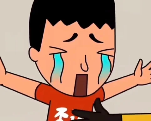 luokaka