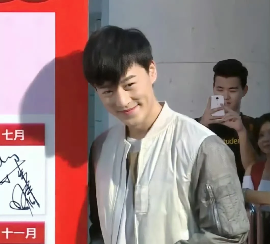 Raymond Lam