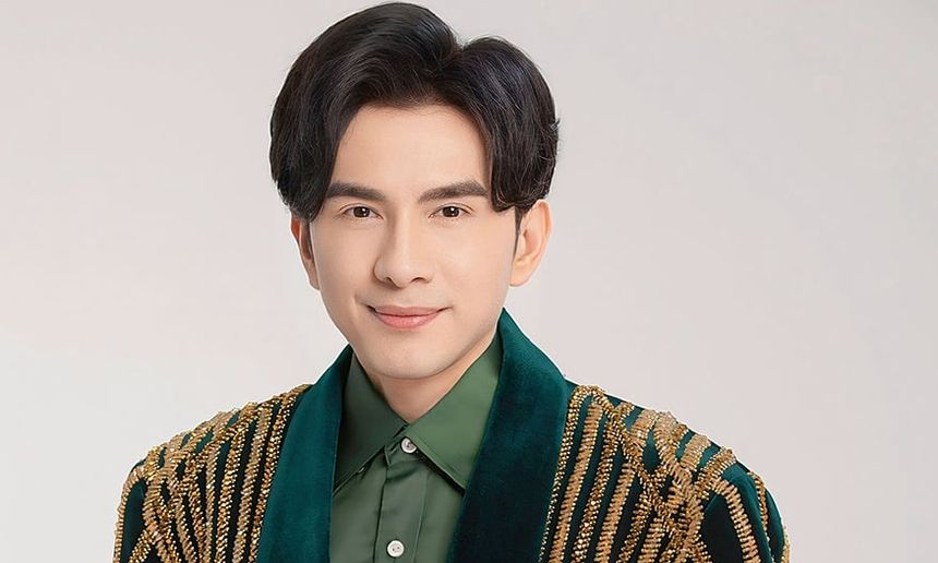 Đan Trường