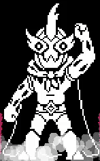 El Bailador (Undertale Yellow)