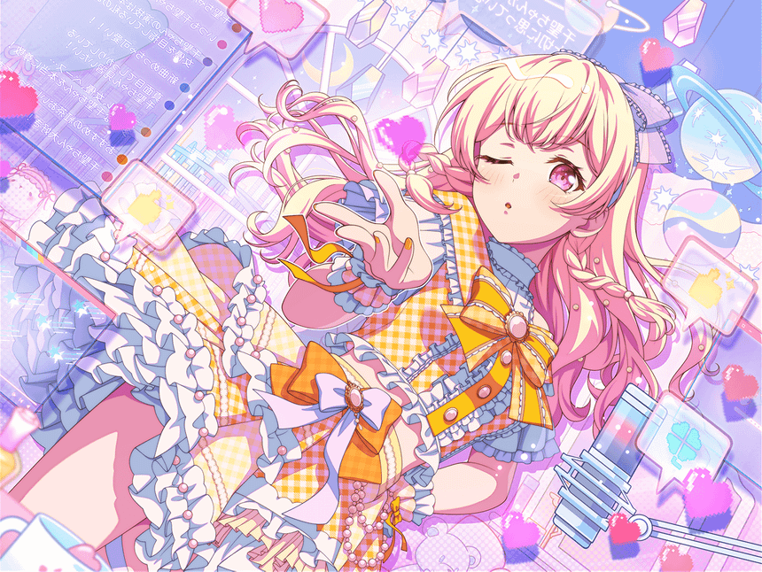 Chisato Shirasagi
