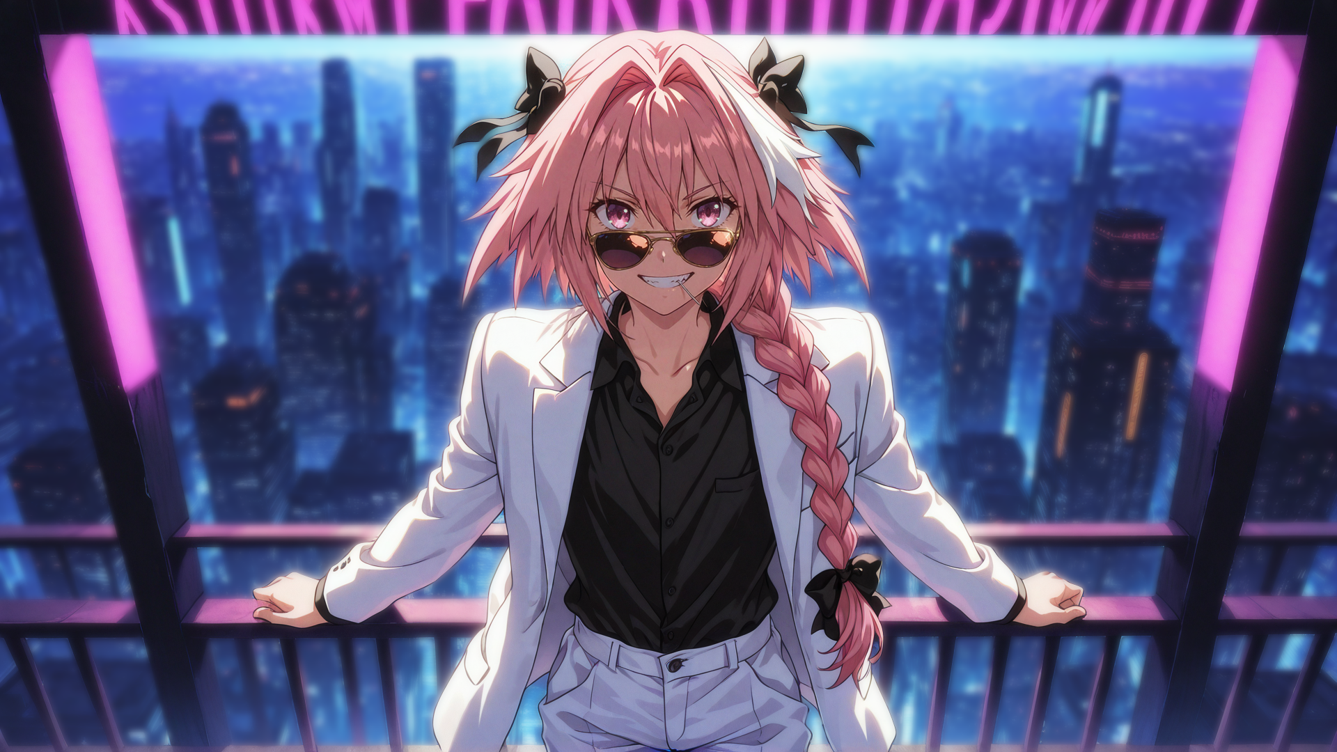 Astolfo