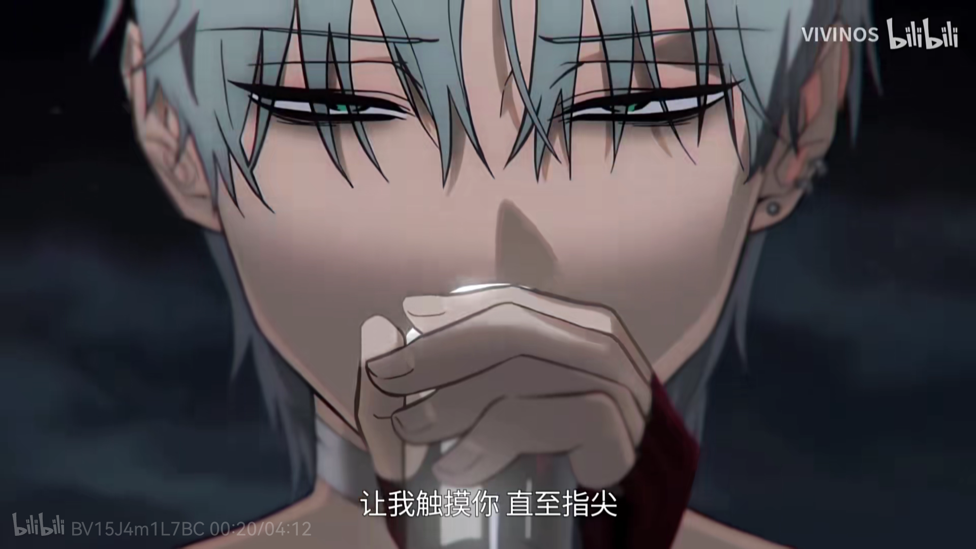 Till（寡妇版）