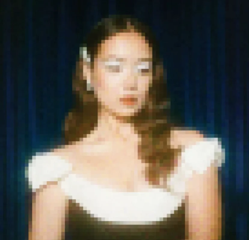 Low Resolution Laufey