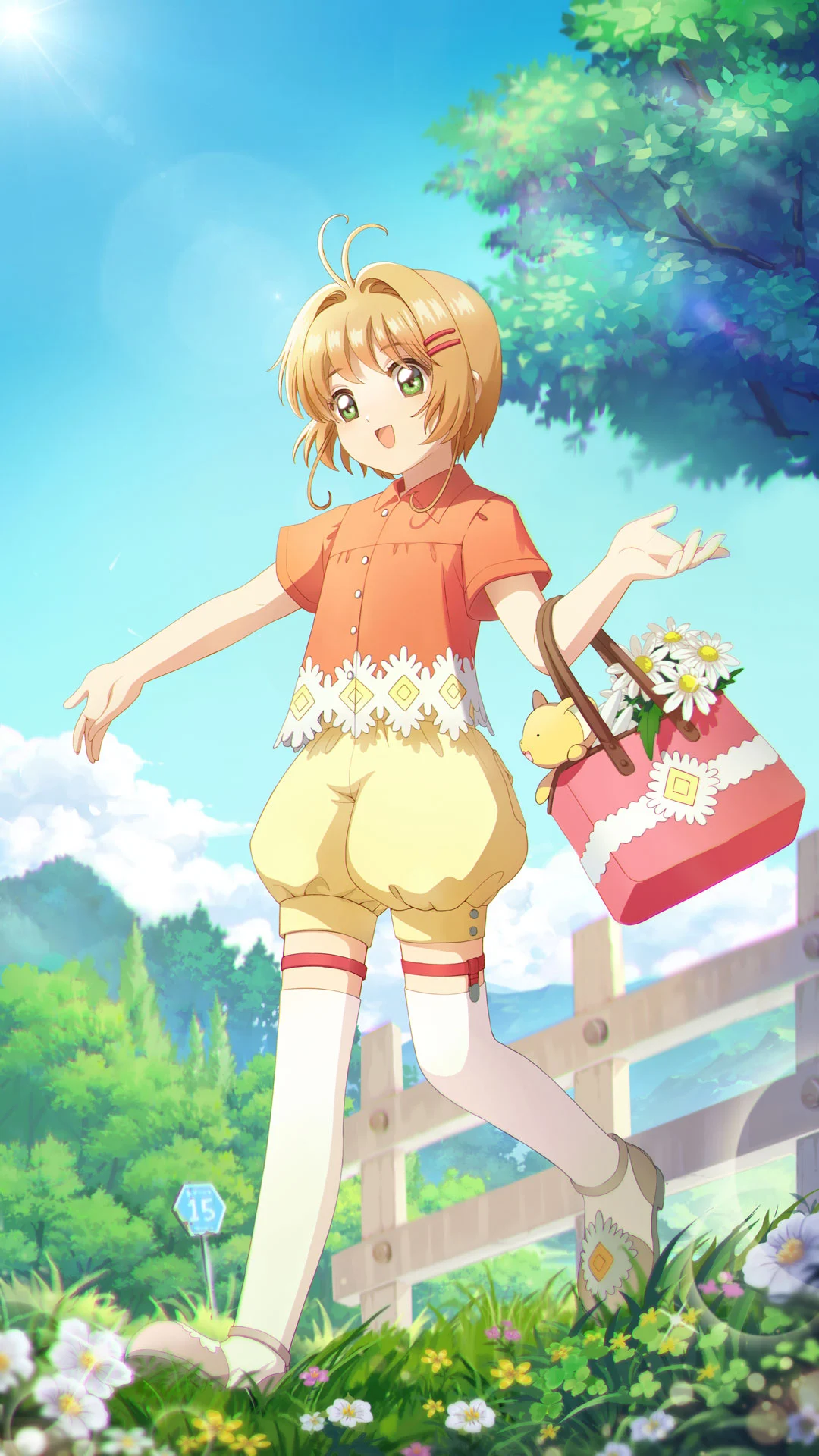 Sakura Kinomoto (JP)