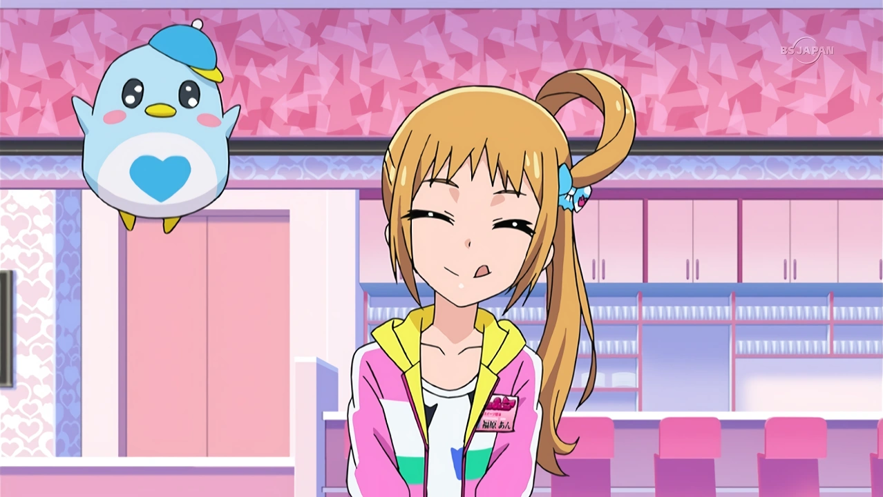 Ann Fukuhara (Pretty Rhythm Rainbow Live)