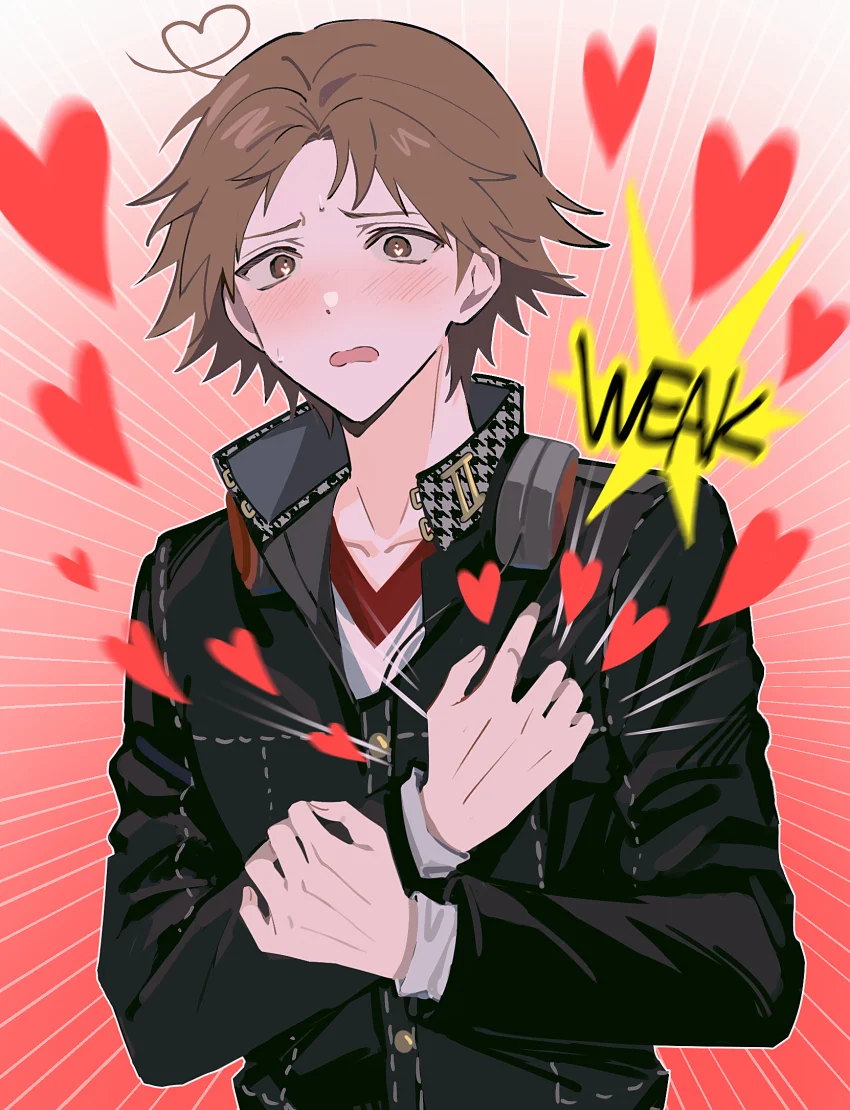 Yosuke Hanamura