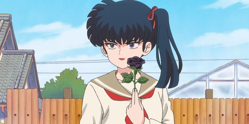 Kodachi Kuno (Ranma 1/2 2024) (Español Latino)