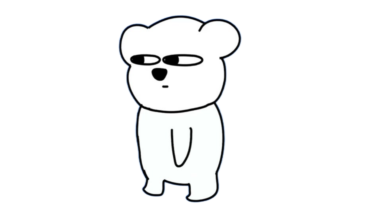 Tutu 