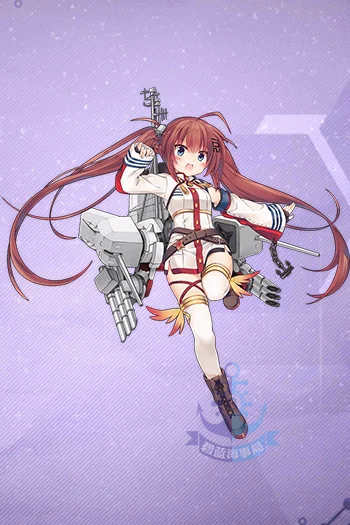 抚顺Fu Shun（Azur Lane)