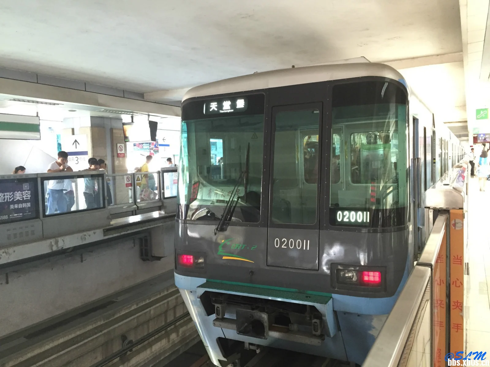 Chongqing Rail Transit Second-generation voice actor