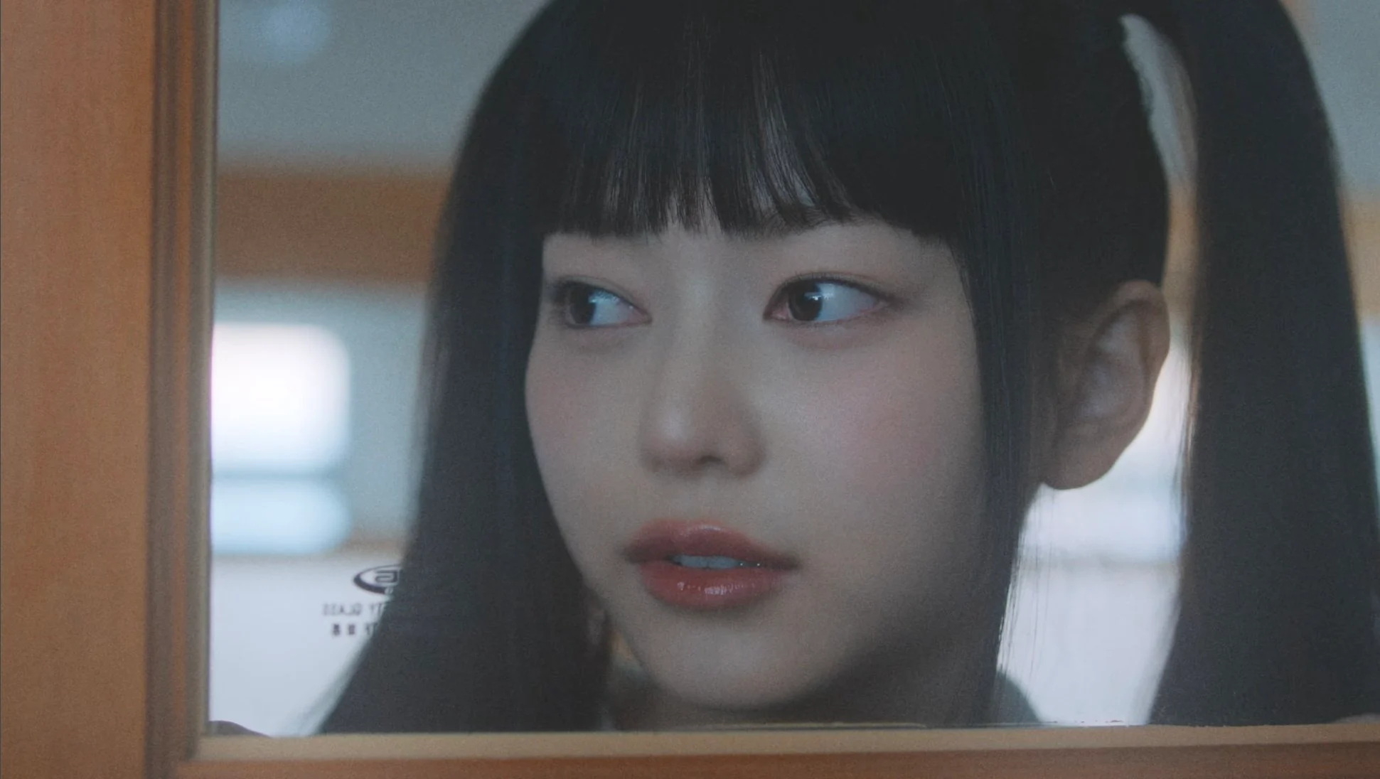 Kamio ayano