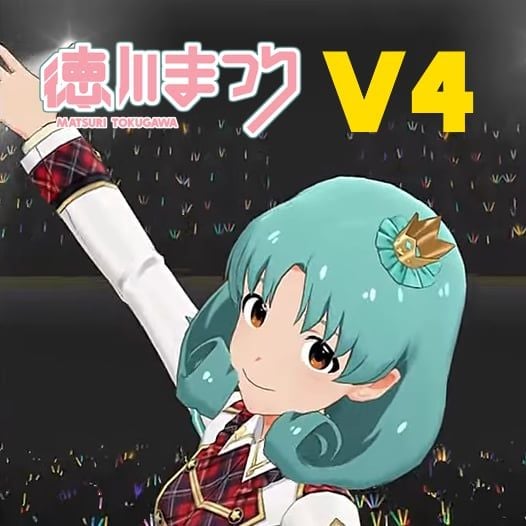 Matsuri Tokugawa (Ver 4)