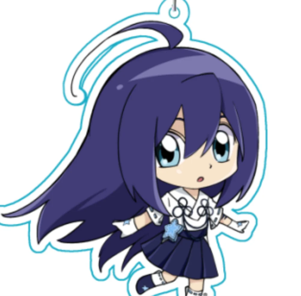 Akirin