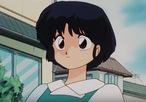 Akane Tendo (Victoria Ramos, Ranma 1/2 1989) (Español Castellano)