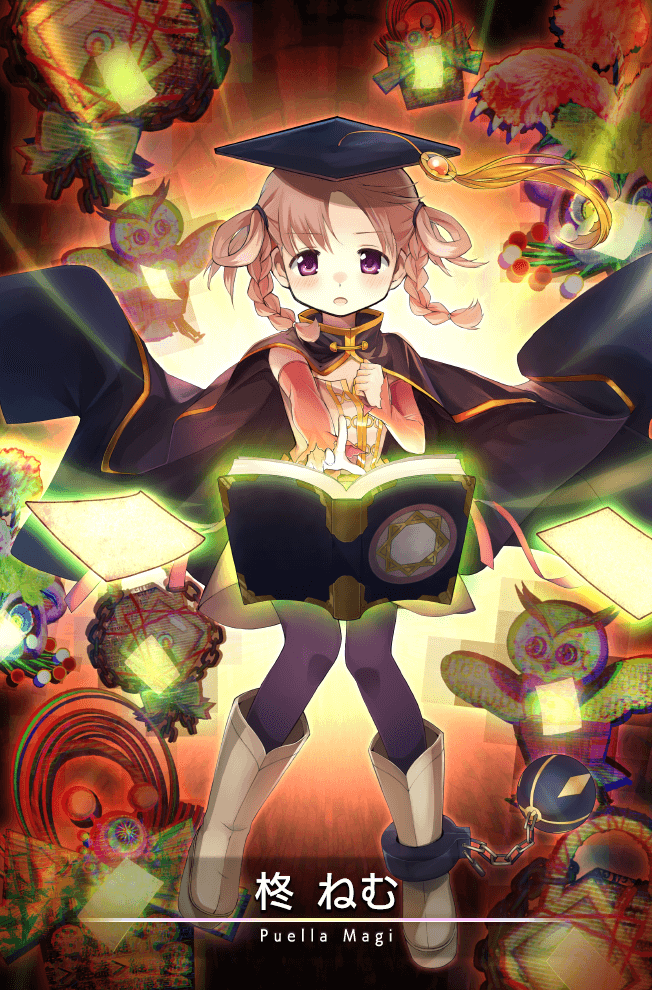 Hiragi Nemu(Magia Record)