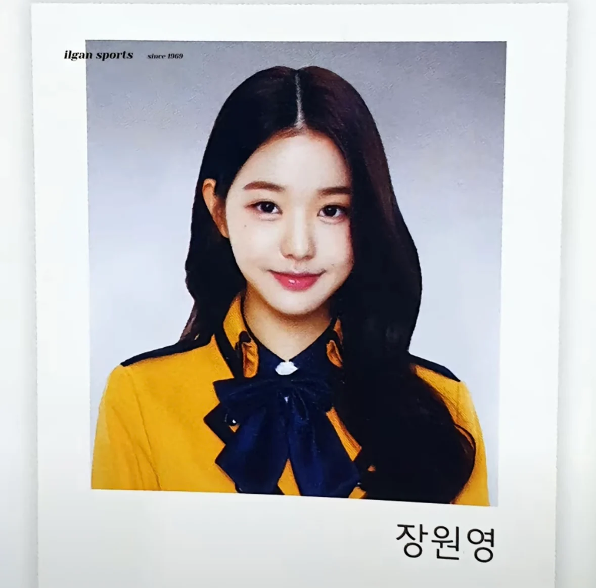 wongyoung