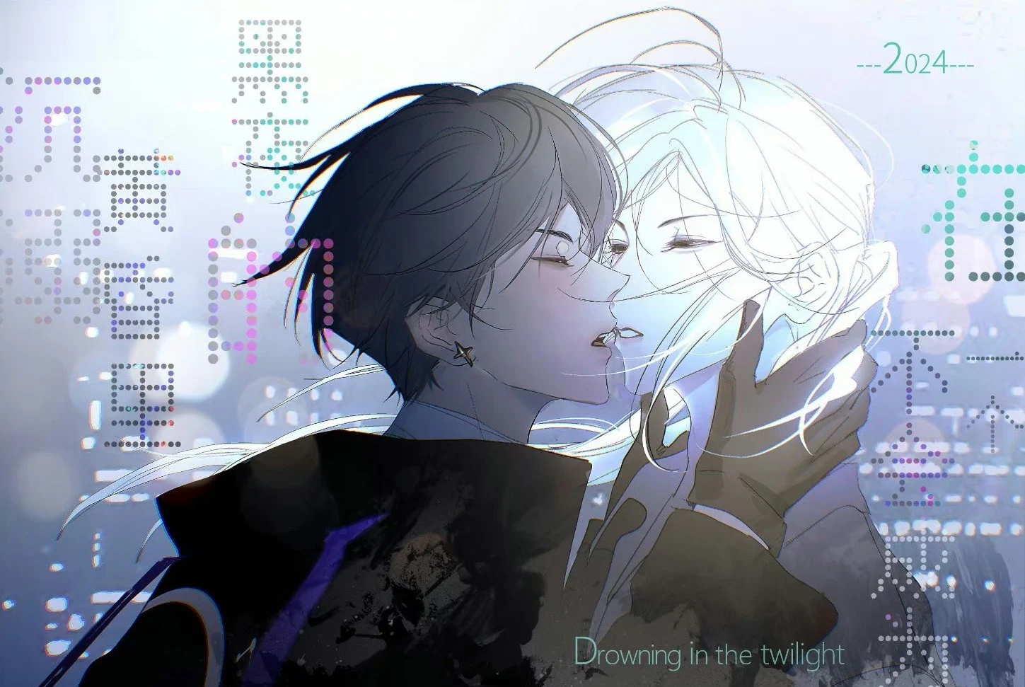 mbq