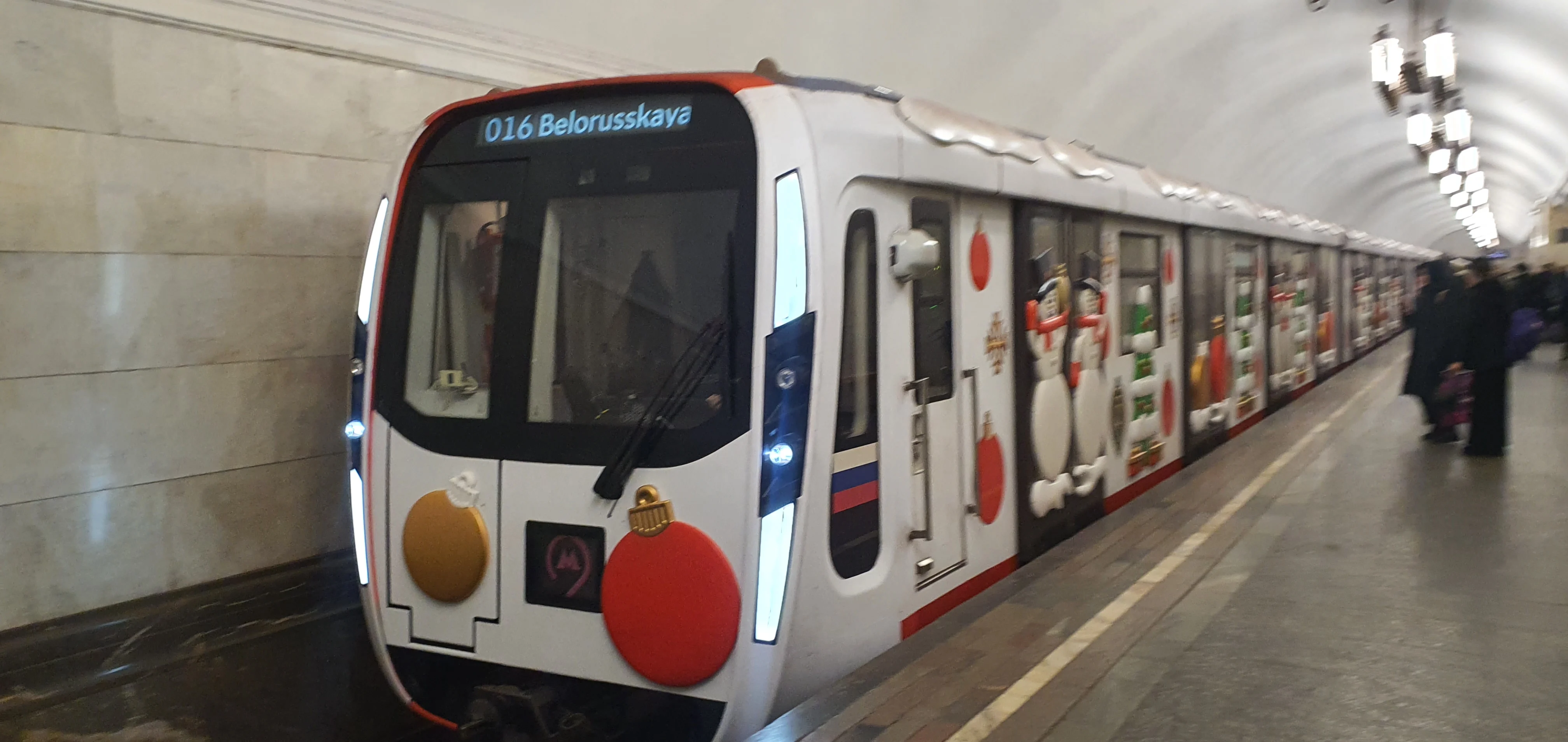 Метропоезд москва2020