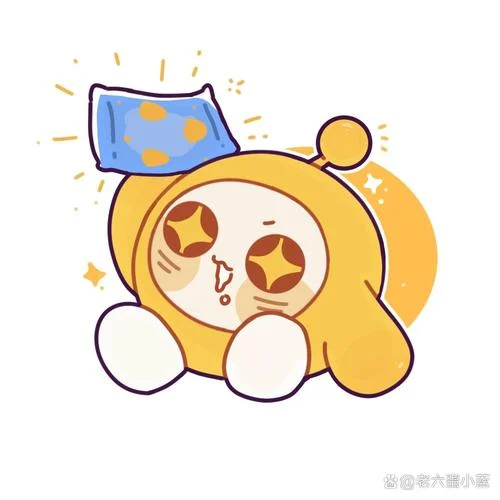 蛋仔派对-蛋小黄（Eggy Party - Yeggy）