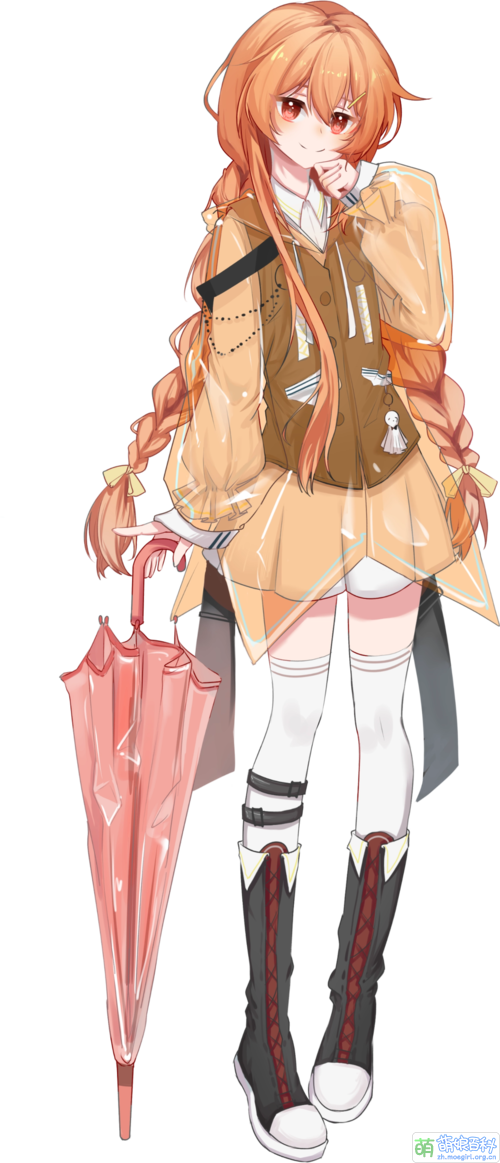 Qing Lin (UTAU & Espoir Songster)