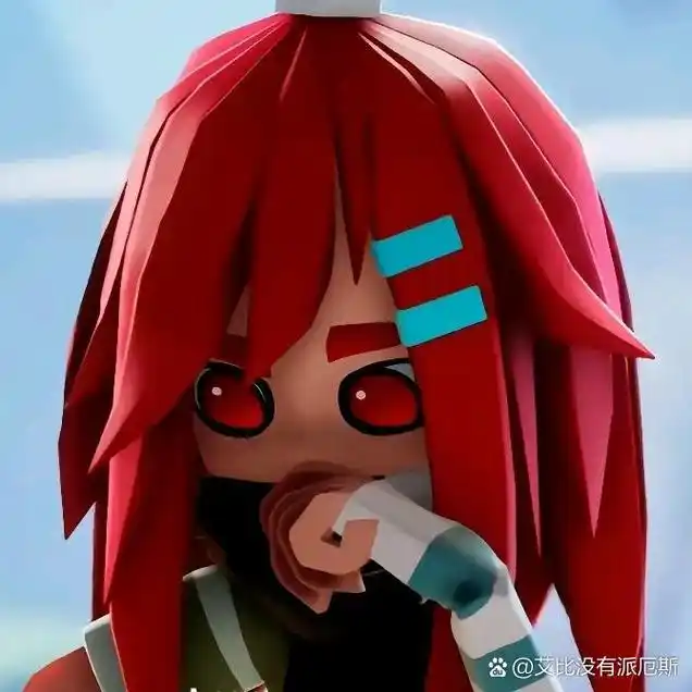 艾比Abby（AOTU