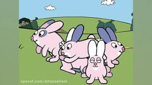 Group of 5 Bunnies (PATBWW)