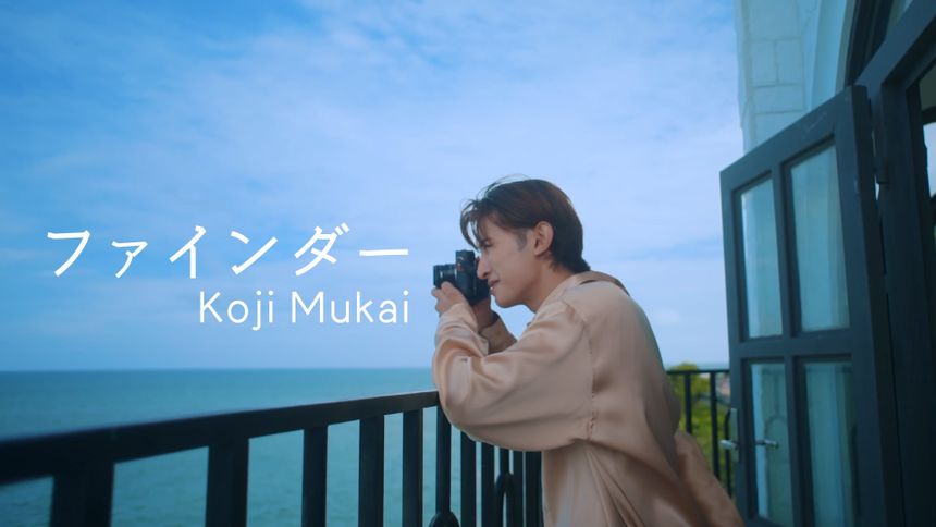 Mukai Koji