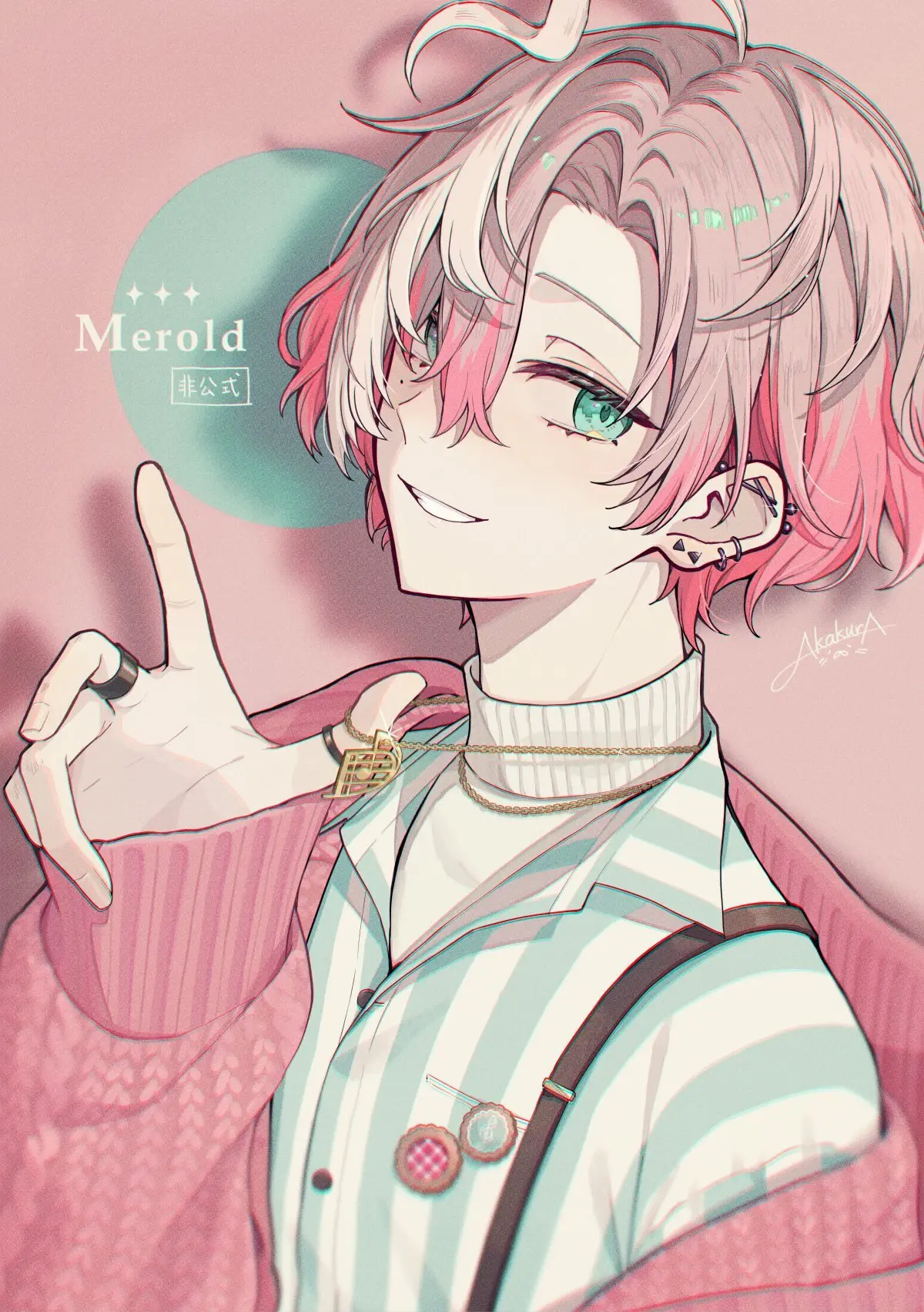 MEROLD(fragaria memories)