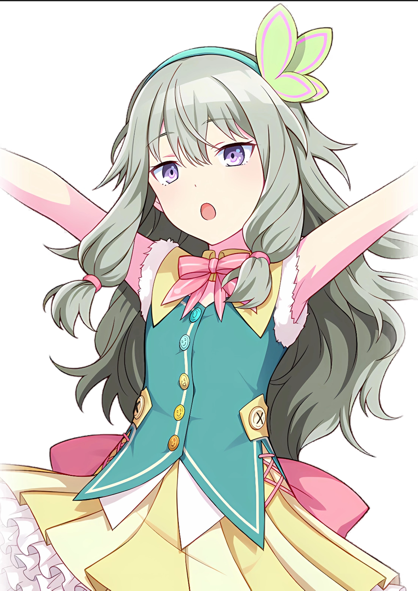 nene