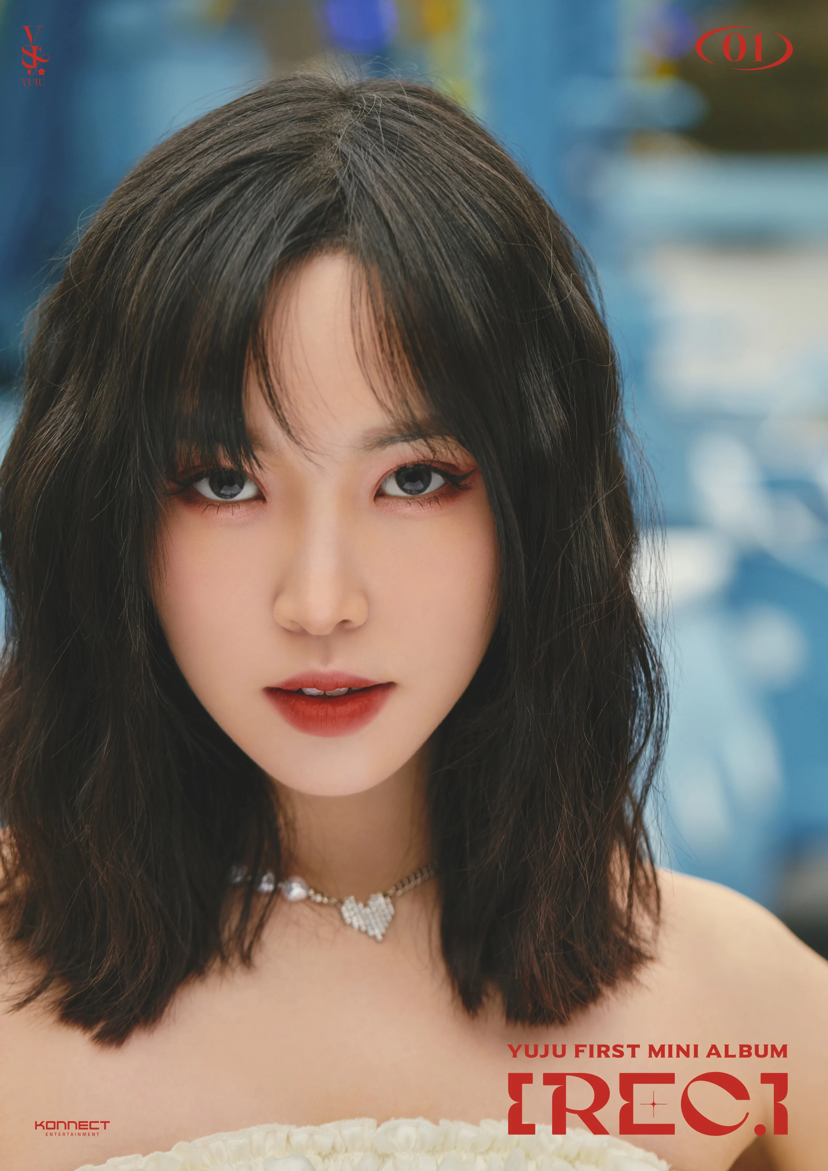 Yuju (Nasal tone)