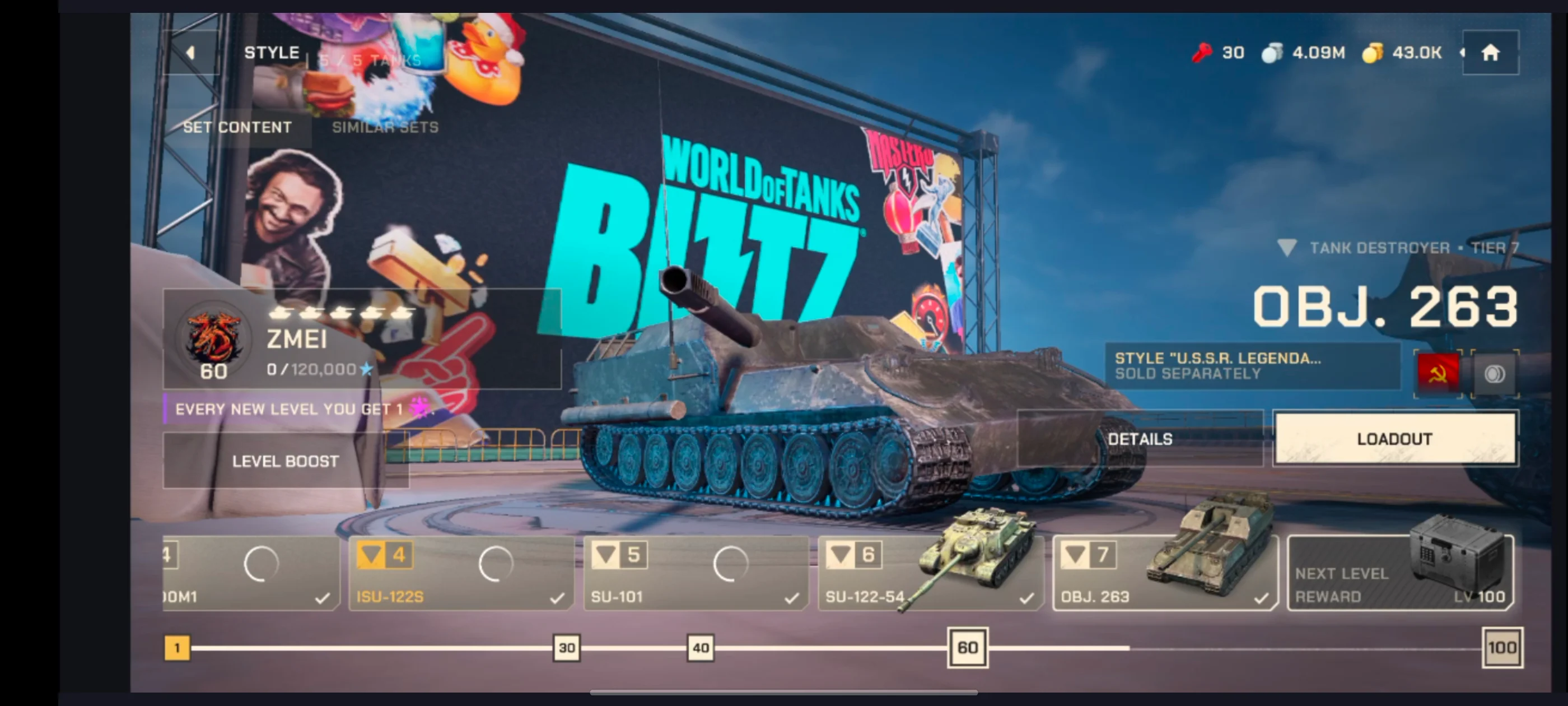 苏系车长语音（WOTB）