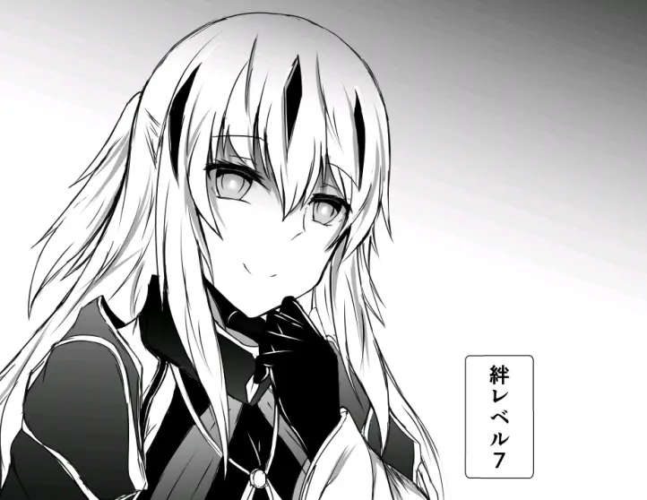 [FGO]Nagao Kagetora/Mizuki Nana