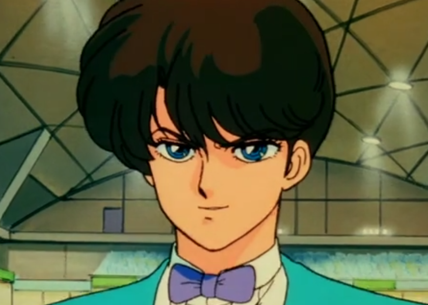 Mikado Sanzenin (Ranma 1/2 1989) (Español Latino)
