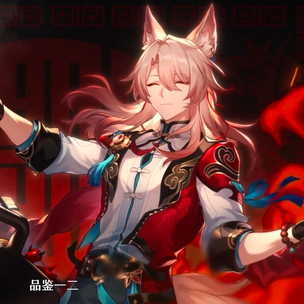椒丘 Jiaoqiu CN