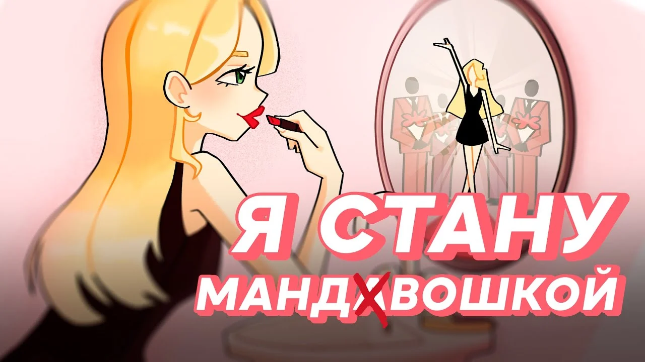 Ebanko/Бусенка/Busenka/Ебанько