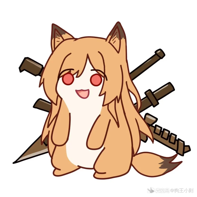 刻俄柏（Keobo-Arknights）