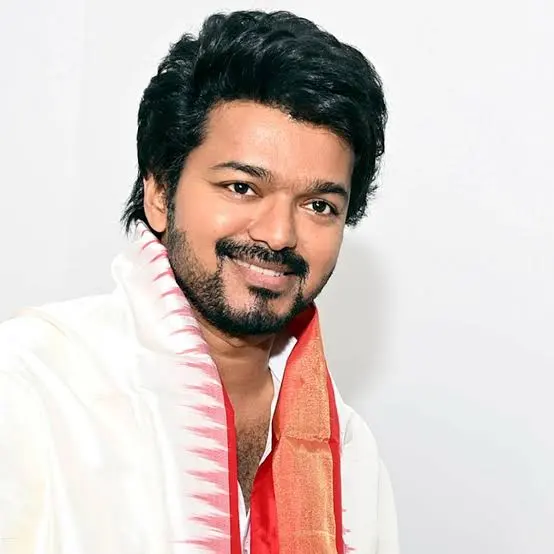 Vj