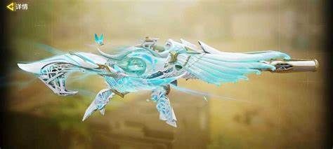 Lethal Hollow（CODM）hualing.ver