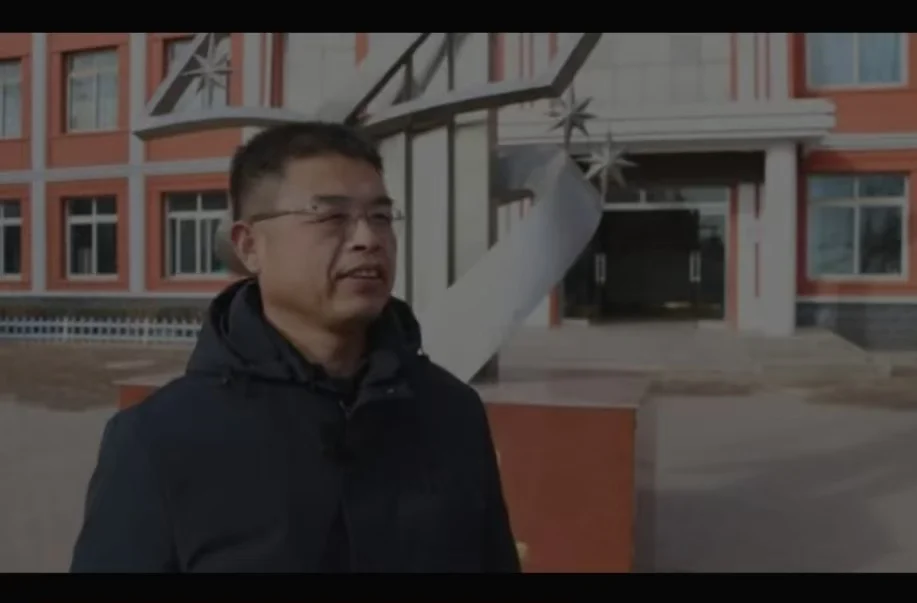 ZHANG