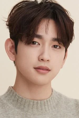 Jinyoung Of Got7 (박진영)