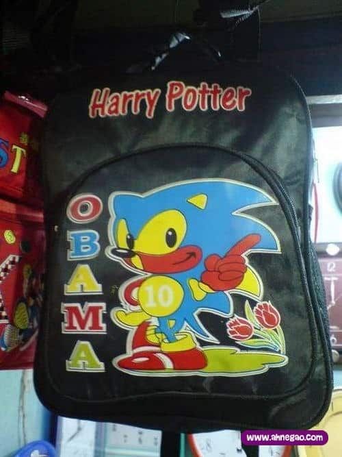 Harry Potter Obama Sonic (fanmade)