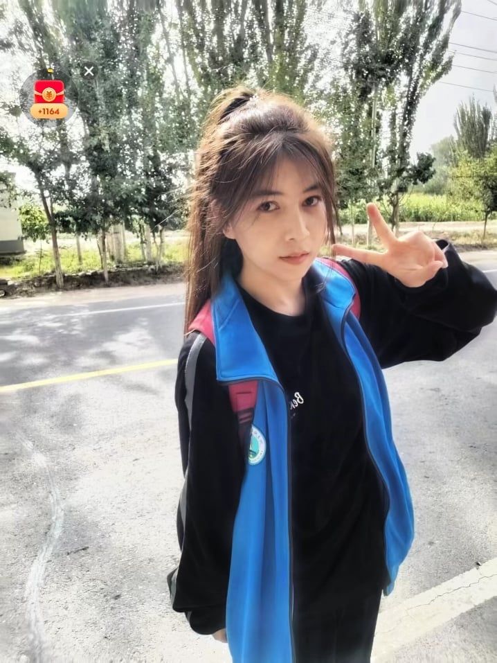 阿瓦古丽