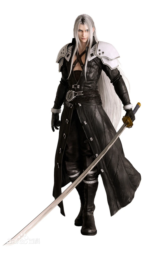 Sephiroth (Final Fantasy)