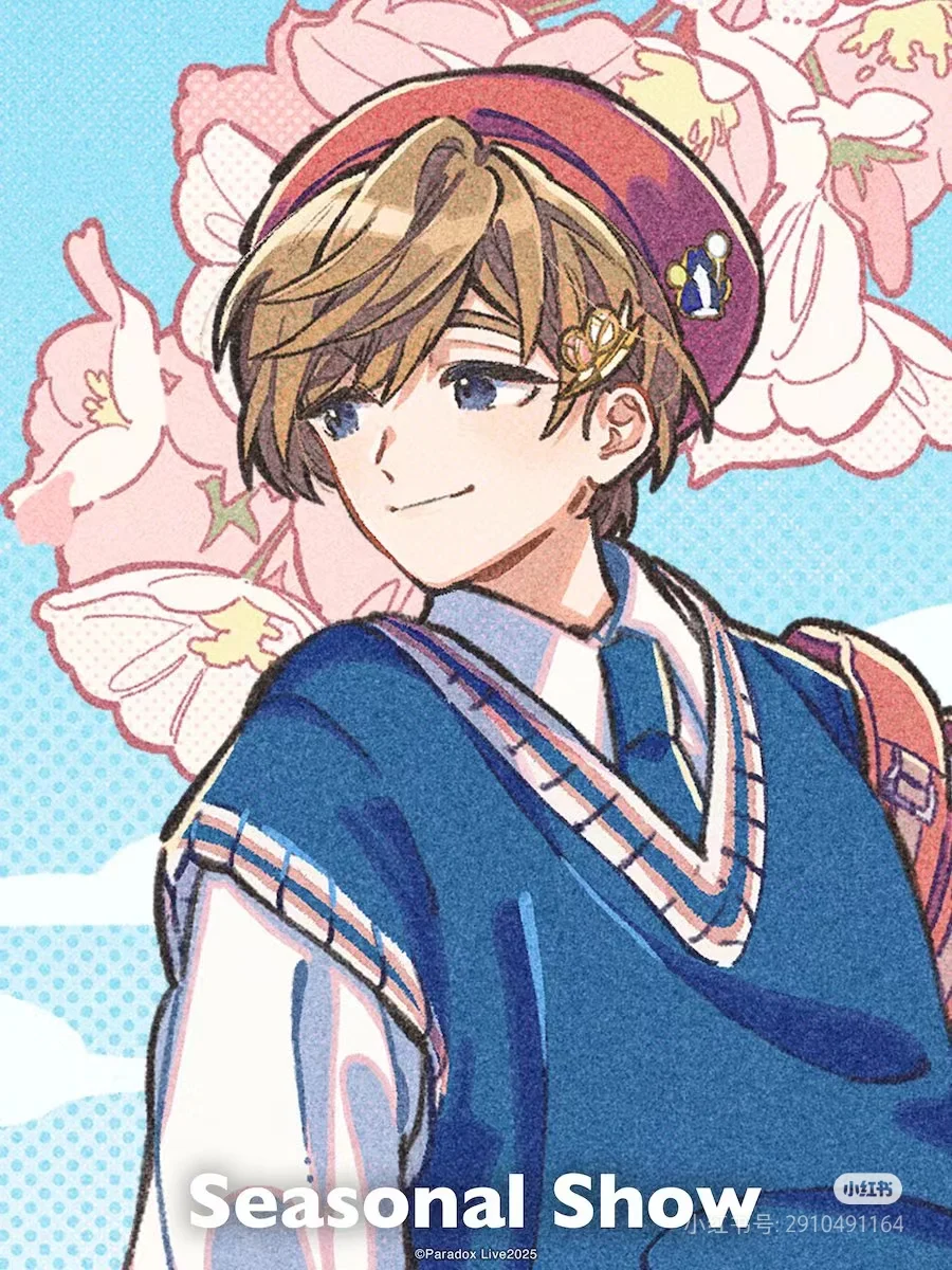 Shiki Ando