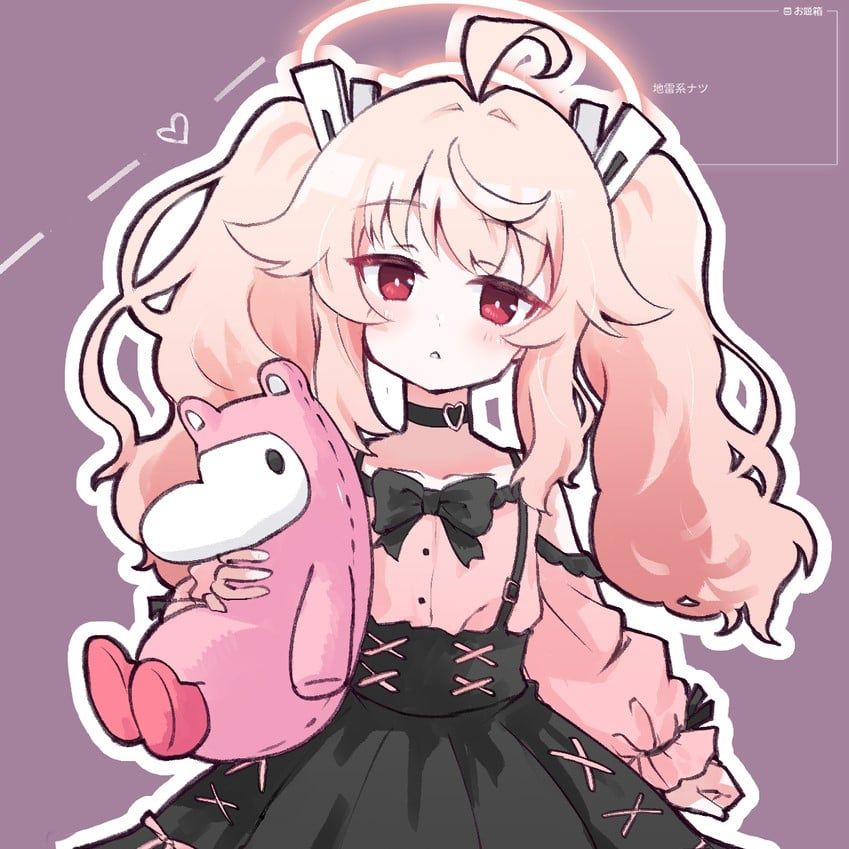 Yutori Natsu