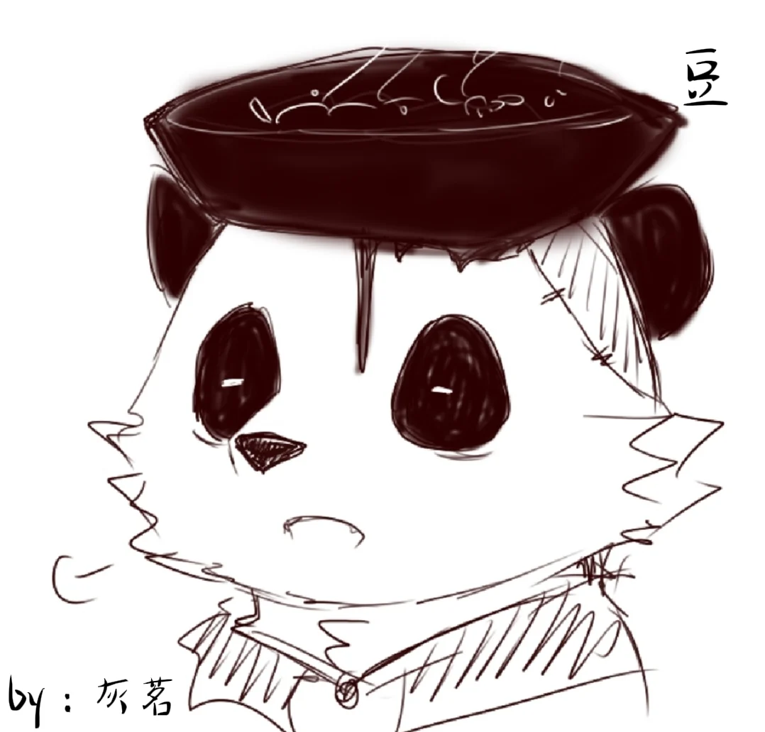 豆豆