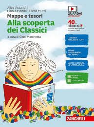 Zanichelli Alla Scoperta dei classici male voice
