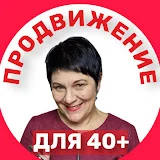 Онлайн Школа SMM Наталии Тарасовой